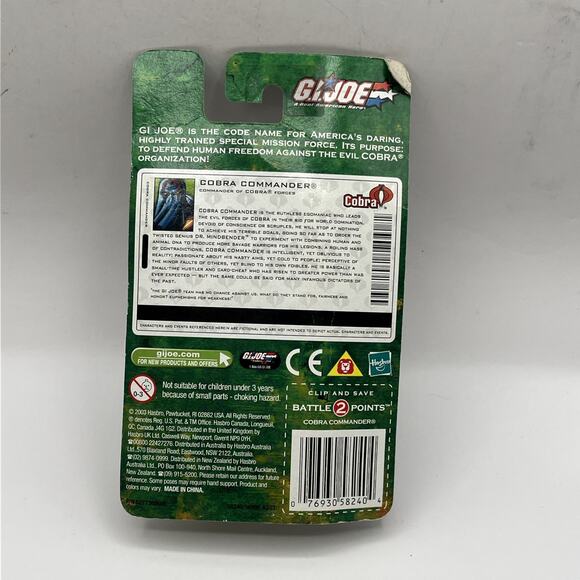 NEW Vintage GI Joe Cobra Commander ARAH 2003 Action Figure Toy Hasbro Military - Picture 6 of 7